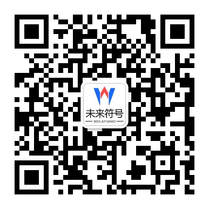 米兰体育app手机版下载安装教程-米兰全站app下载官网安卓官方二维码